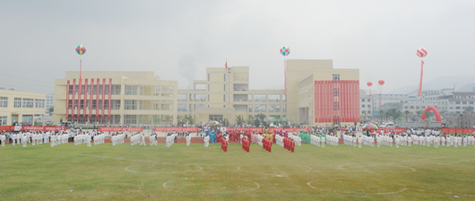 人民電器,人民電器集團(tuán),中國(guó)人民電器集團(tuán)