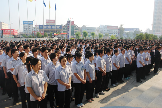 人民電器,人民電器集團(tuán),中國人民電器集團(tuán)