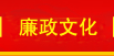 先進(jìn)典型