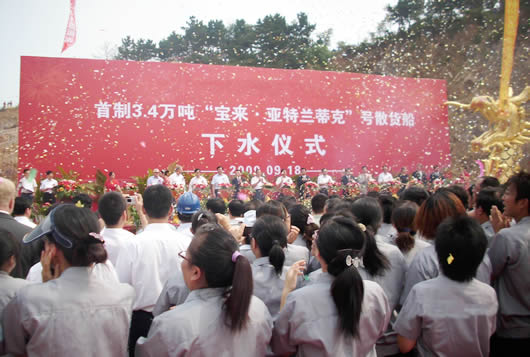 人民電器,人民電器集團(tuán),中國(guó)人民電器集團(tuán)