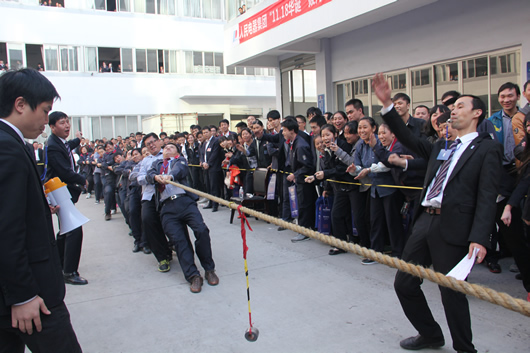 人民電器,人民電器集團(tuán),中國人民電器集團(tuán)